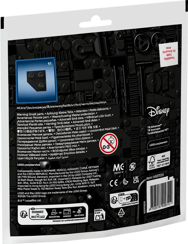 Back of LEGO package