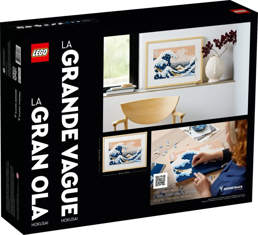 LEGO art set featuring Hokusai's wave