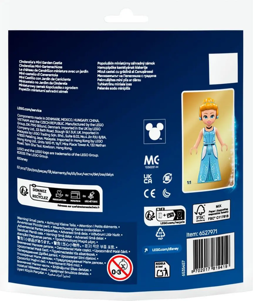 Doll image on toy package