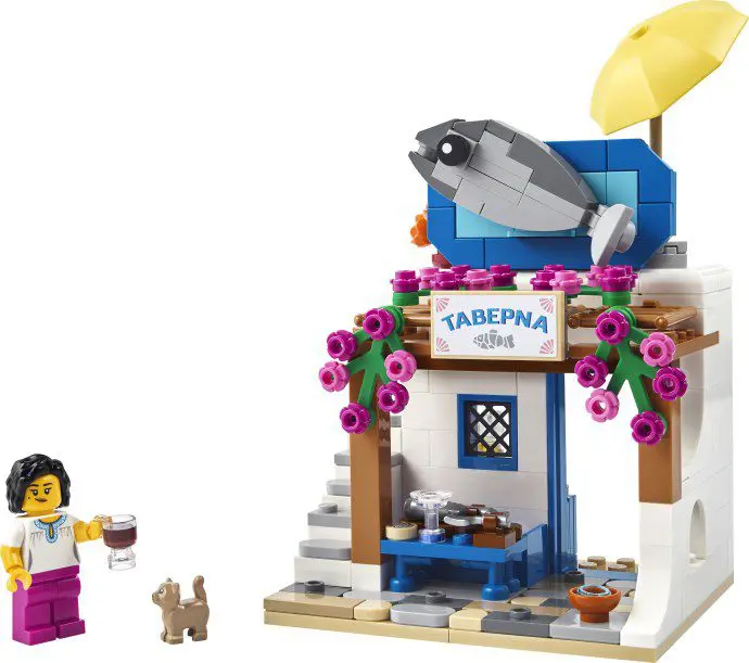 LEGO Promotional Restaurants of the World: Greece