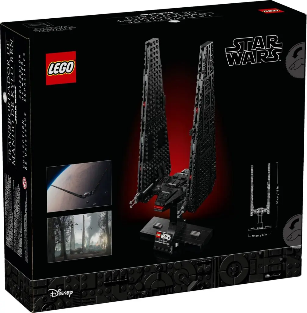 LEGO Star Wars Kylo Ren's Command Shuttle - view 2