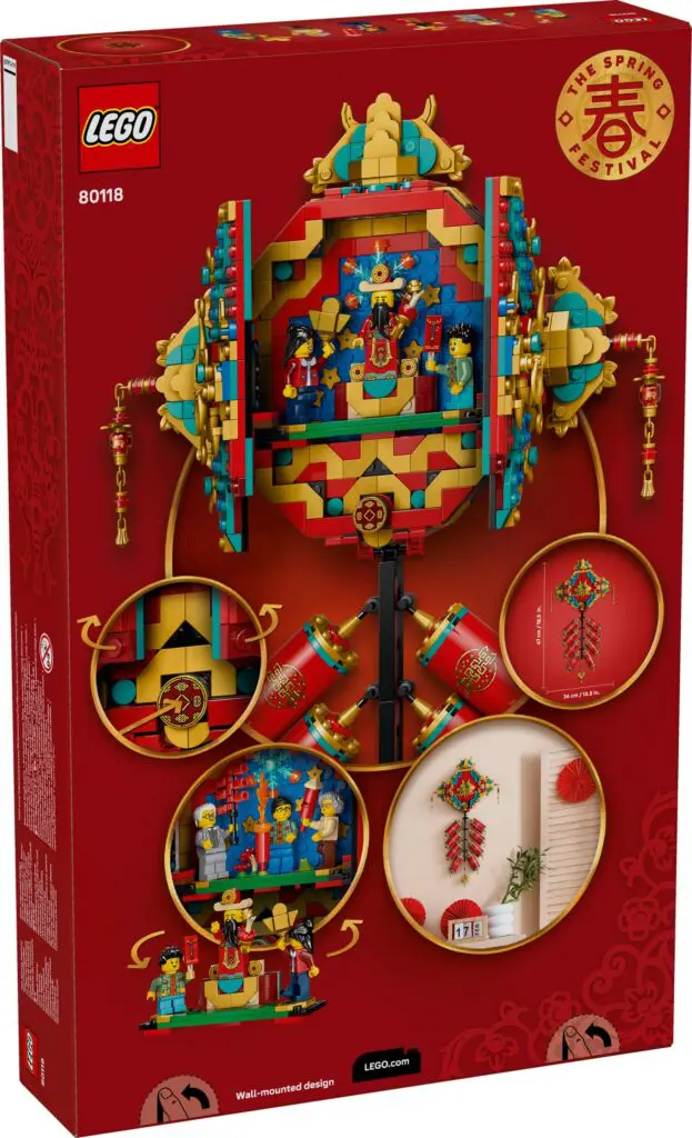 LEGO Seasonal Fortune Firecracker - view 2