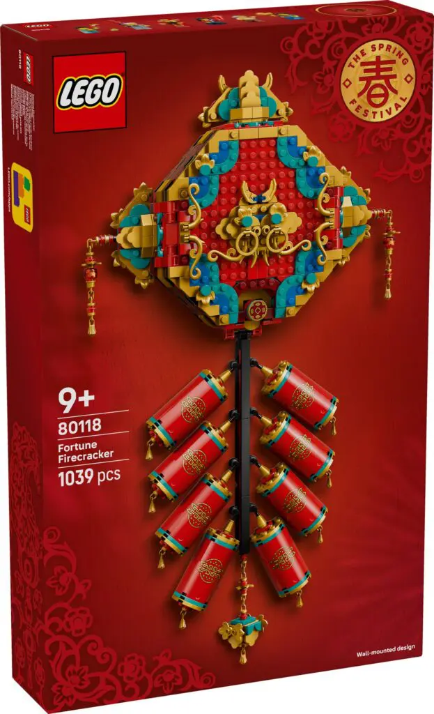 LEGO Seasonal Fortune Firecracker - view 6