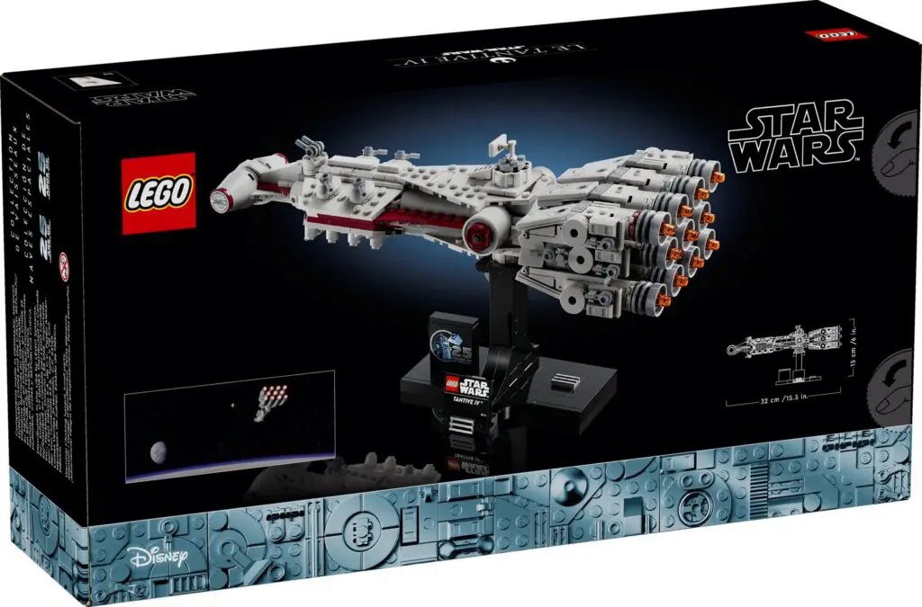 LEGO Star Wars Tantive IV - view 5