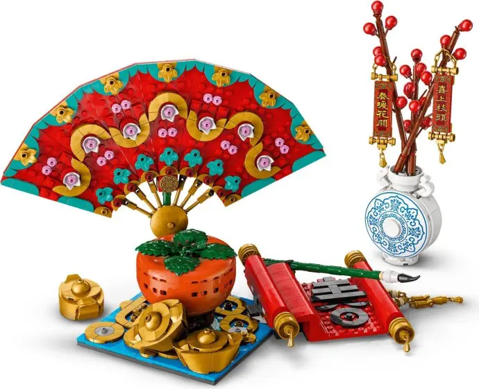 LEGO Seasonal Good Fortune