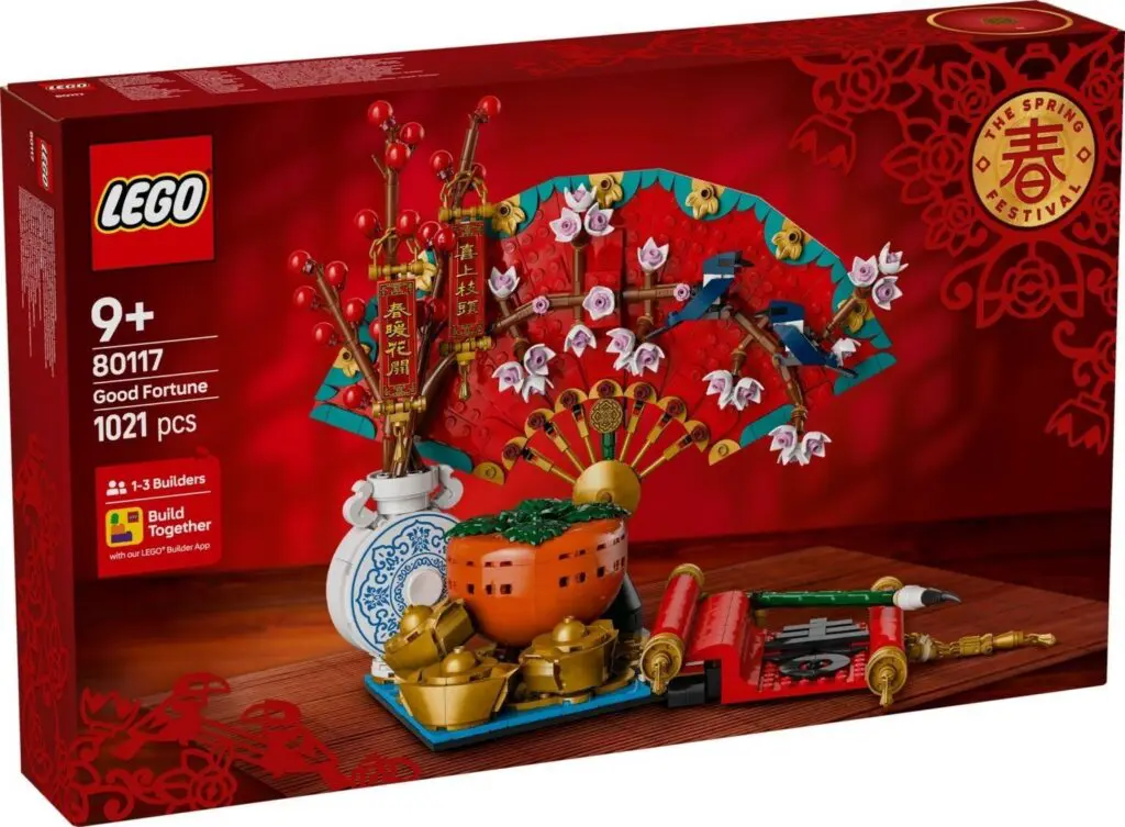 LEGO Seasonal Good Fortune - view 2