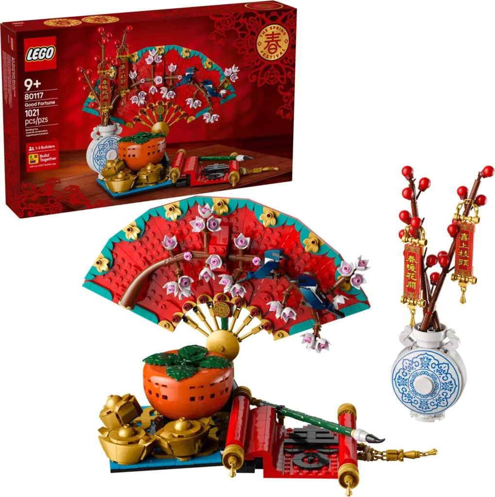 LEGO Seasonal Good Fortune - view 4
